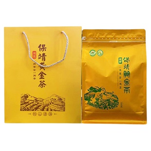 保靖黄金茶2025年新茶叶正宗明前湘西绿茶毛尖250g散装自己喝