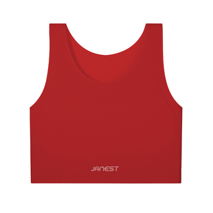 Janest/简态无痕束胸衣红色内衣女大胸显小冬2026马年本命年衣服