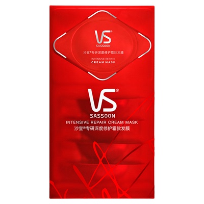 沙宣小红钻发膜蛋白护理霜发膜