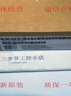 议价6ES7 315-2AH14-0AB0西门子S7-300 CPU 315-2DP带MPI的中央处