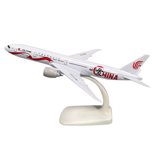 20cm空客A320飞机模型波音B787飞机模型南航东航仿真合金民航客机
