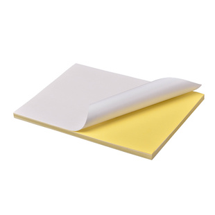 佳翰不干胶贴纸标签A4不干胶办公打印纸空白内切割标签纸可手写激光喷墨打印广告贴纸可定制书写纸亚面背胶纸