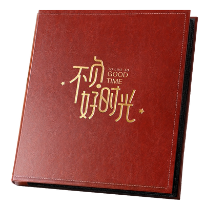 大容量插页式皮质过塑相册6寸5寸
