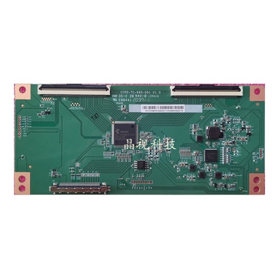 逻辑板CCPD-TC-695-001V1.04K