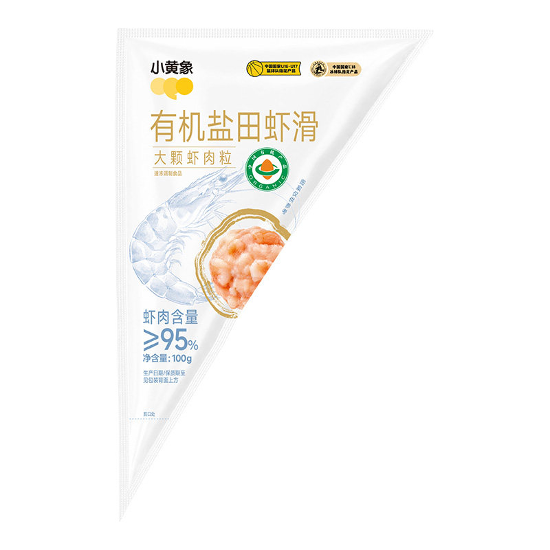 小黄象有机盐田虾滑95%虾含量大颗粒新鲜虾丸虾球虾饼儿童早餐