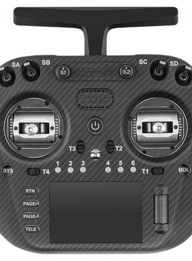 RadioMasterTX15MAX遥控器