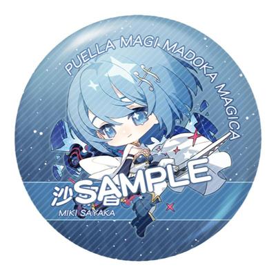 魔法少女小圆亮膜徽章鹿目圆周边