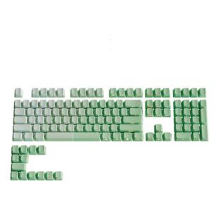 绿影流光PBT渐变透光绿色键盘键帽68/75/87/98/108键迈从ace68pro