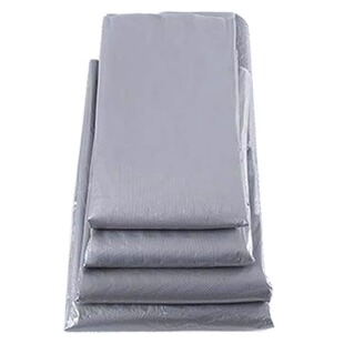 日本品质 可重复使用搬家打包袋30个装 大容量衣物棉被收纳神器