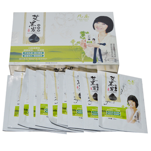 凡高爱黑发润黑露染发膏清水艾黑发自然黑染发霜染发剂一洗黑10袋