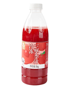广禧优品冷冻李子汁1kg果汁