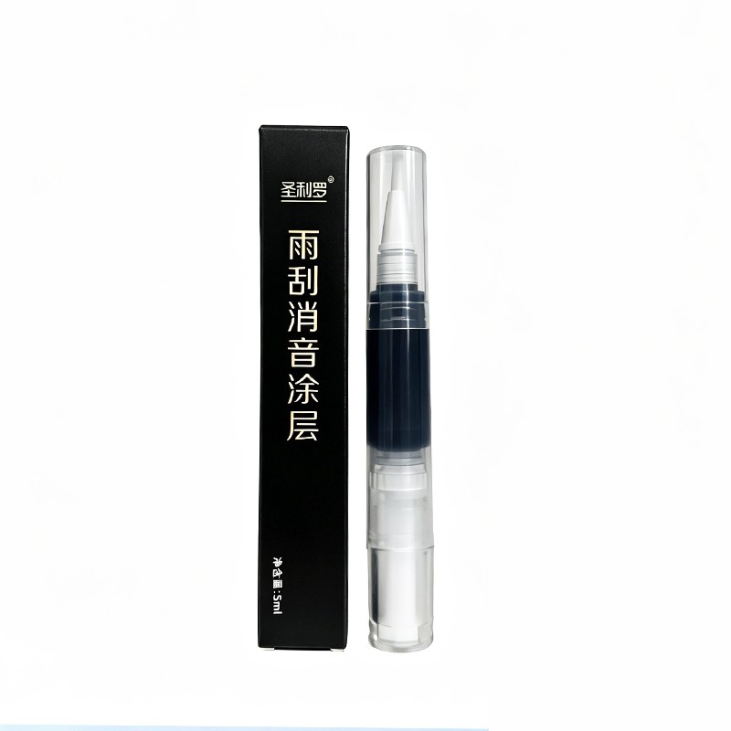 圣利罗雨刮条减磨消音润滑剂