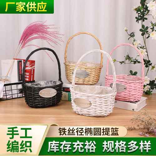 厂家供应水果篮野餐篮伴提篮花篮礼品篮柳编筐藤编礼手收纳