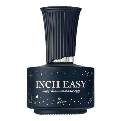 寸轻2025新款轻色胶五合一星空猫眼指甲油胶无需底胶封层美甲专用