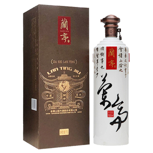 会稽山绍兴黄酒花雕酒三十年陈酿兰亭大师正宗绍兴酒单瓶1L礼盒