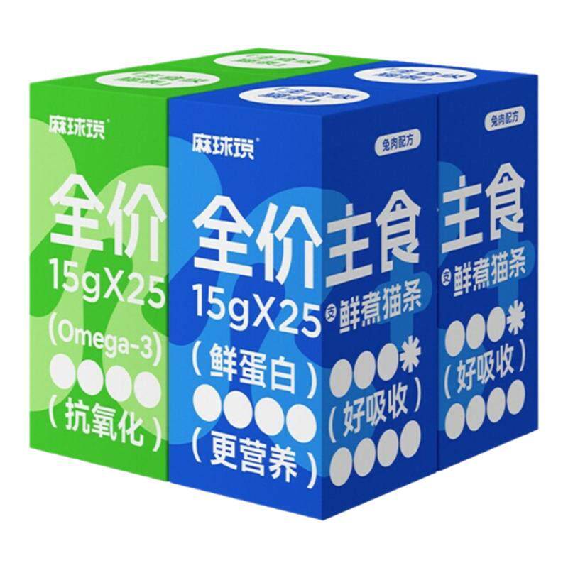 100支猫条整箱营养增肥发腮湿粮