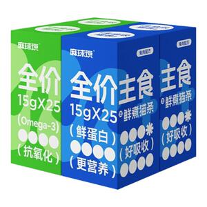 100支猫条整箱营养增肥发腮湿粮