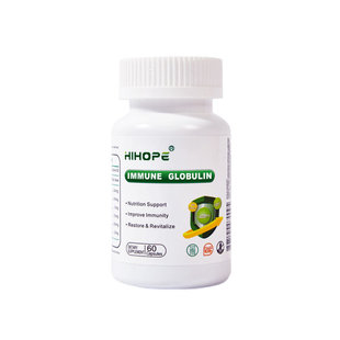 Hihope牛初乳丙种疫球蛋白胶囊 提升免疫力中老年成人术后恢复