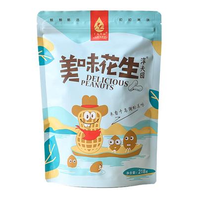 香脆千岛湖花生淳夫园好吃零食