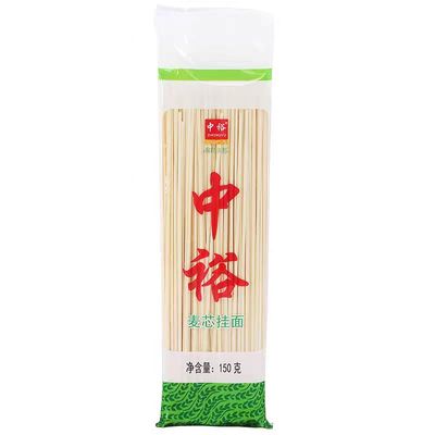 中裕麦芯挂面110g|超2000次加购