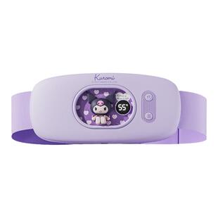 女生生日礼物暖宫腰带库洛米hellokitty七夕情人节礼物送女朋友