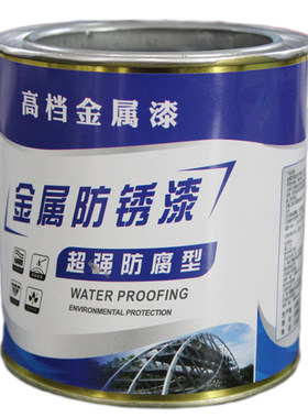金属防锈防腐醇酸调和漆翻新改色