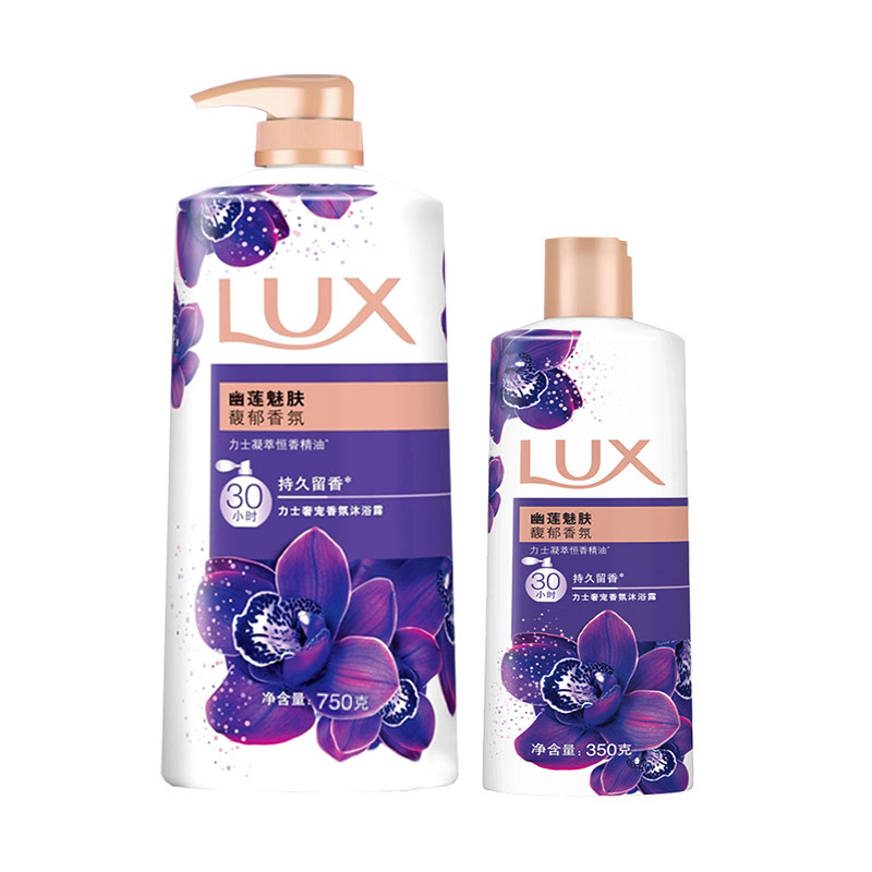 力士LUX持久留香清爽沐浴露