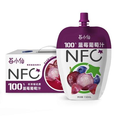 100%NFC果汁携带方便常温保存