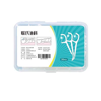 联氏迪科专业护理牙线棒清洁