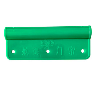 皮门帘固定器挡风皮帘夹片免打孔配件塑料穿管透明软帘子挂钩吊板