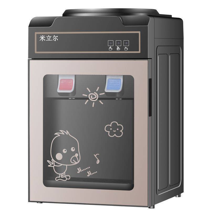 台式饮水机家用迷你桌面饮水器小型/制热学生制冷冷热两用加热