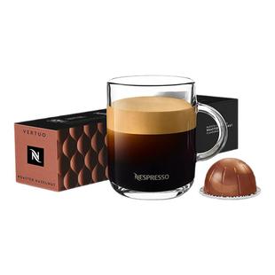NESPRESSO奈斯胶囊咖啡 Vertuo烤榛果风味浓缩黑咖啡分离烘焙10颗