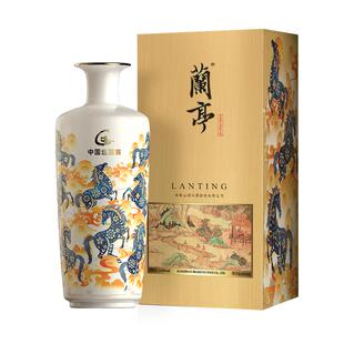 会稽山绍兴黄酒 兰亭国酒高尔夫20年陈黄酒花雕酒高档礼盒宴请酒