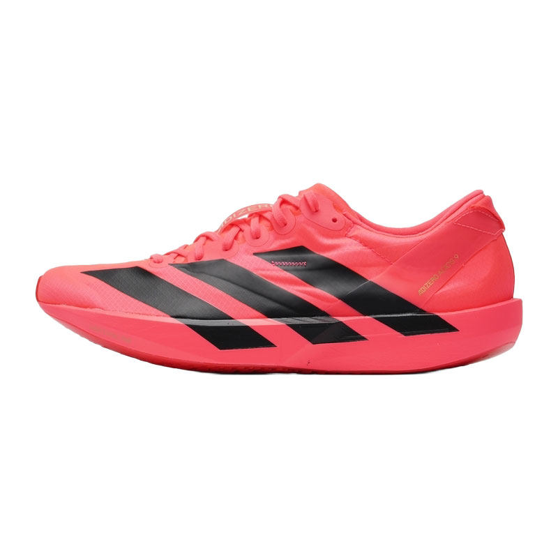 【自营】Adidas阿迪达斯跑步鞋男鞋缓震低帮运动鞋透气轻便训练鞋