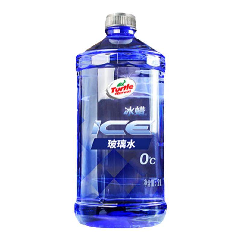 龟牌冰蜡玻璃水汽车专用冬季防冻雨刮水四季通用强力去污高端清洗
