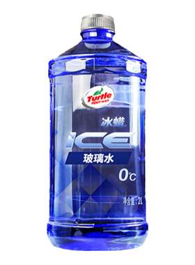 龟牌冬季玻璃水冬季防冻不结冰