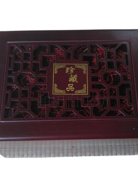 文玩把件核桃玉钢球健身球手球盒子珍藏品珠宝礼物包装盒子镂空盒