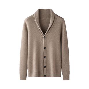 青果领加厚开衫男100%纯山羊绒衫秋冬针织衫系扣V领商务休闲外套