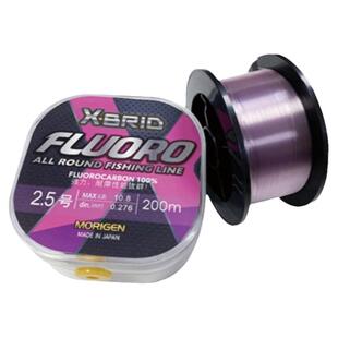 MORIGEN摩利根碳线日本进口路亚摩力根前导线鱼线子线耐磨碳素线