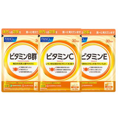 FANCL维生素系列VBVC片