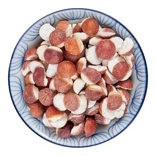 新鲜肇庆芡实干货特级中药材生欠实芡实米鸡头米茯苓薏米茨实无臭