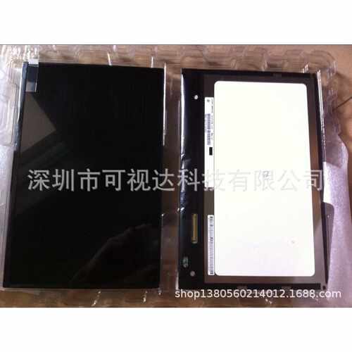 询价-N101ICGL211280*800LVDS接口全视角显示屏