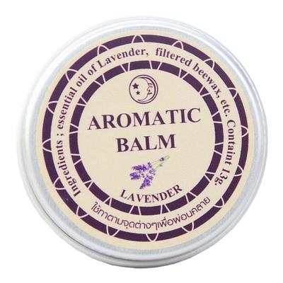 薰衣草助眠安神睡眠膏改善失眠