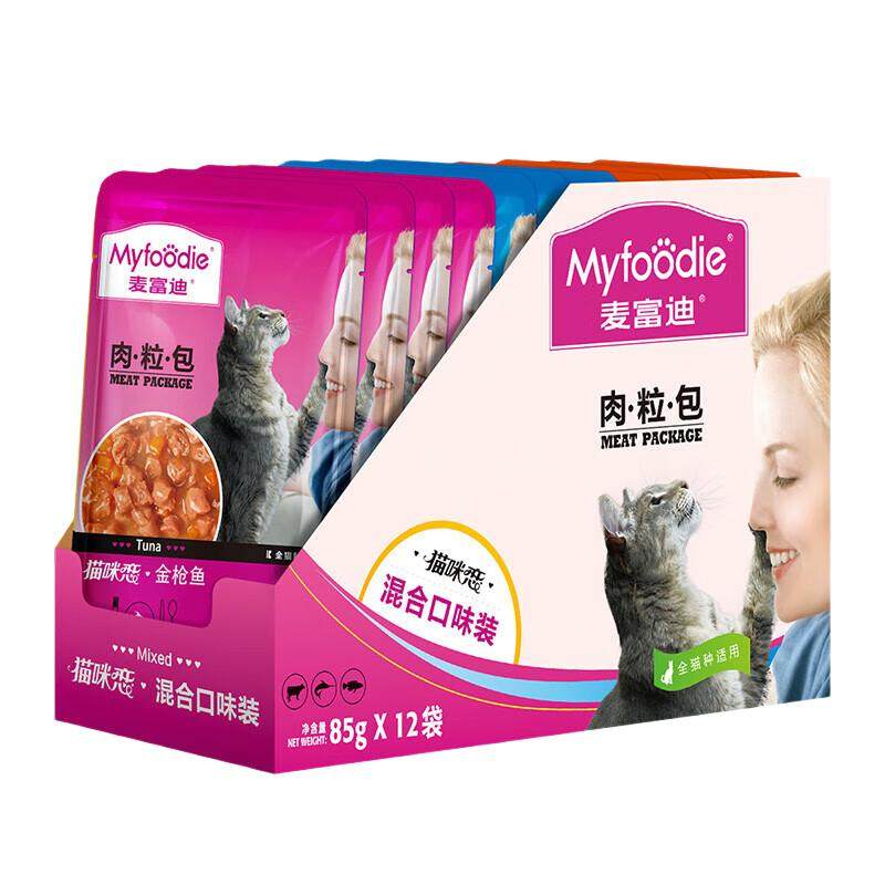 麦富迪猫咪恋猫零食肉粒包妙鲜封包成猫幼猫猫罐头湿粮伴侣