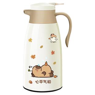 保温水壶大容量暖壶保温壶2025新款家用保温热水壶热水瓶学生暖壶