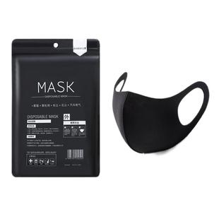 口罩女男潮明星时尚黑色3d立体高颜值透气防尘防雾可水洗保暖口罩