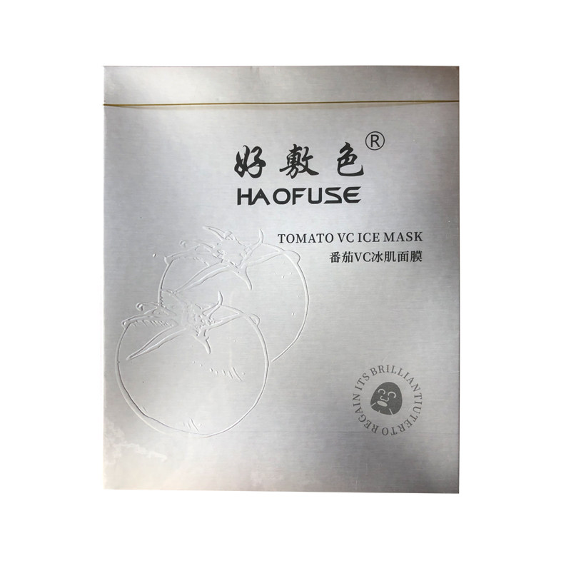 好敷色番茄VC蚕丝冰肌面膜贴正品