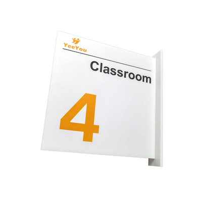 时尚教室双面门牌侧装培训机构