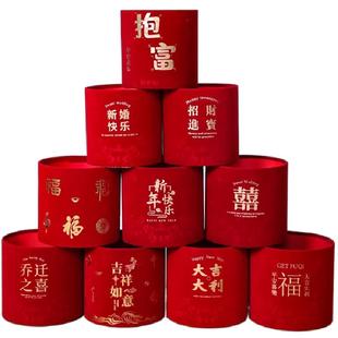 新年福桶结婚乔迁抱抱桶空桶diy材料摆件过年装饰开业喜庆插花桶