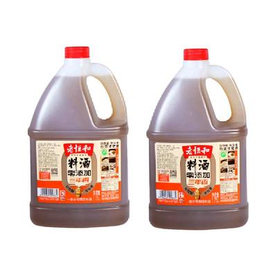 老恒和零添加料酒1.75L×2桶